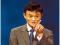 馬云斯坦福大學(xué)演講中文字幕完整版創(chuàng)業(yè)—網(wǎng)商創(chuàng)