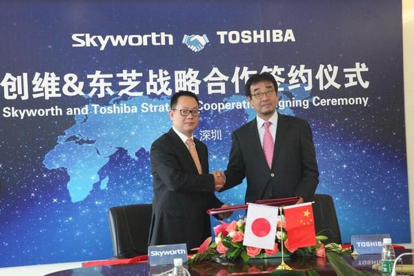 創維與東芝達成協議 進軍國內中高端白電市場