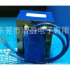 汽車(chē)充電器變壓器