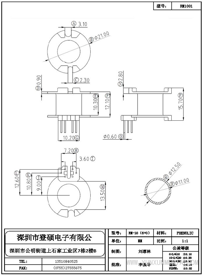 4_部分27