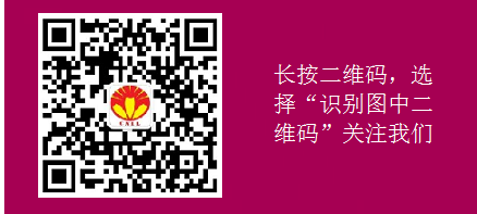 QQ圖片20160509085902