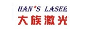 大族激光