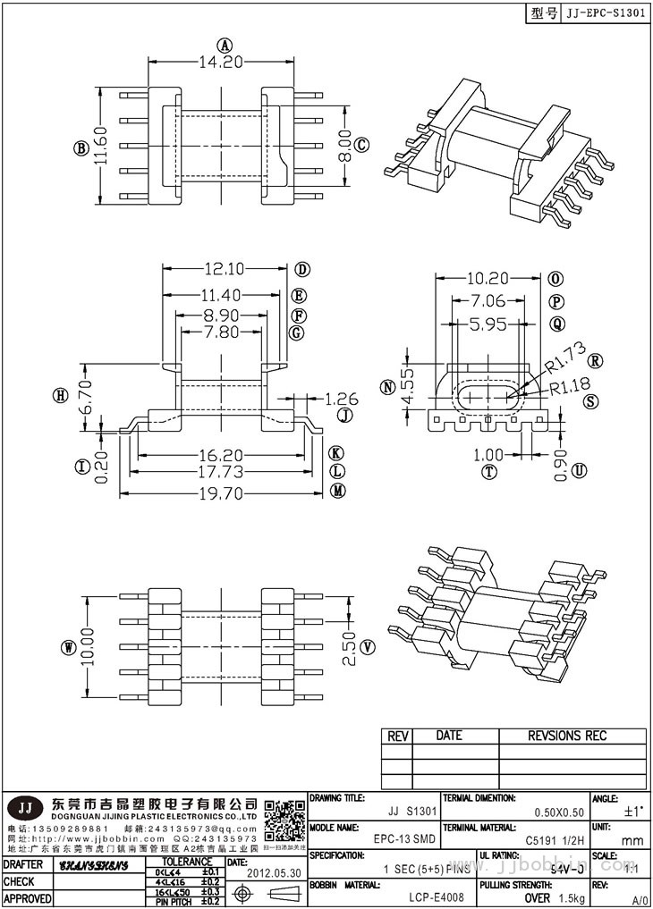 JJ-19C\EP-19CCOVER