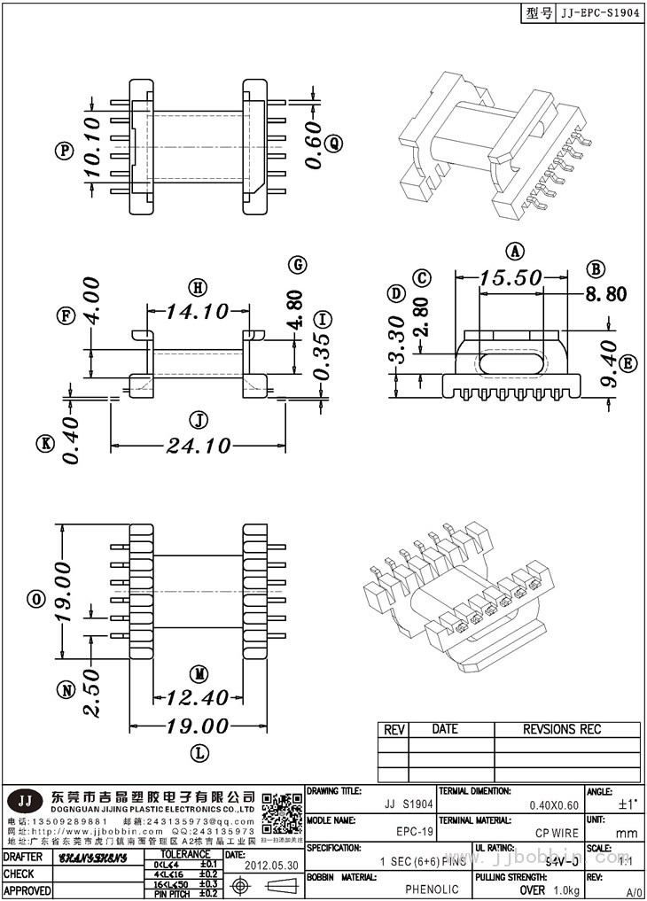 JJ-S1904\EPC-19SMD(6+6)PIN