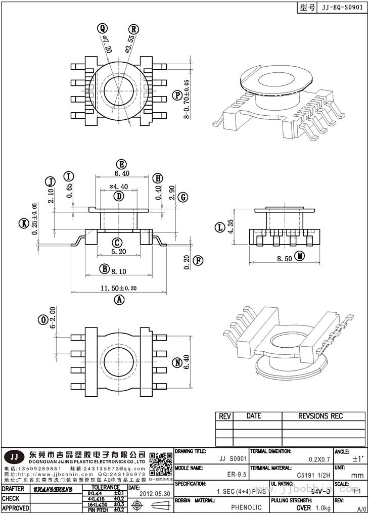 JJ-S0901\ER-9.5(4+4)PIN