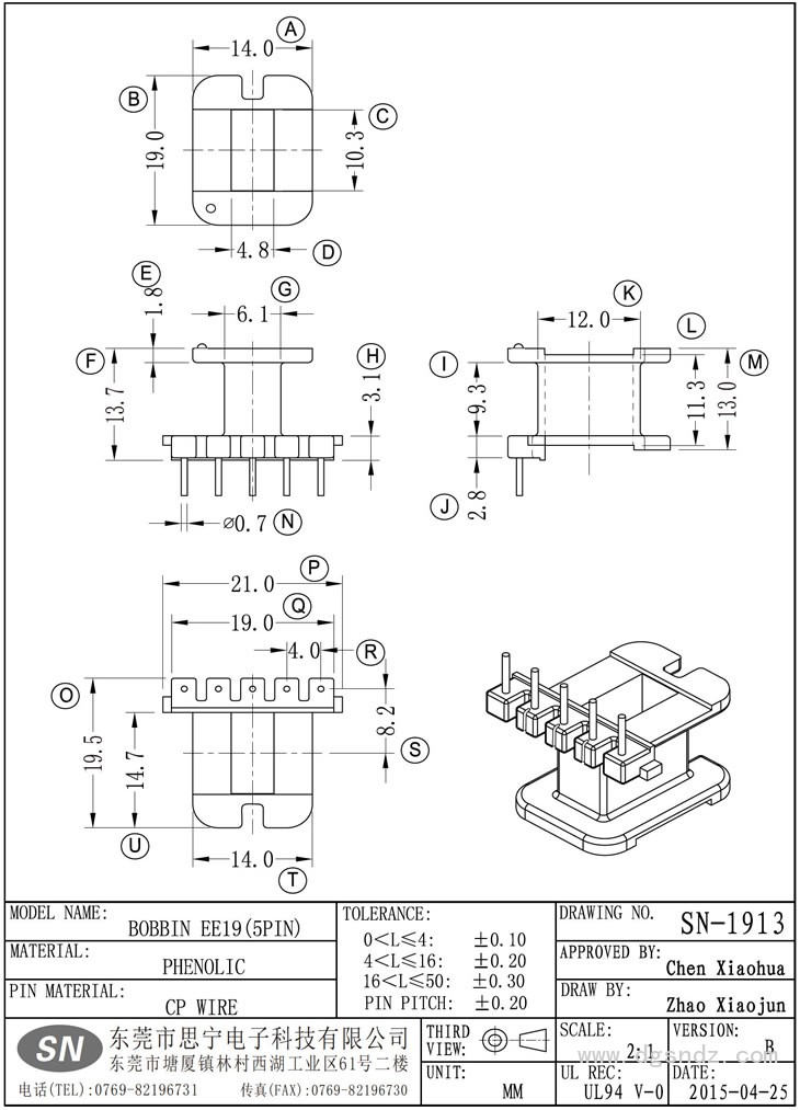 SN-1913 EE19(5PIN)