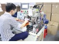 本誠(chéng)電子自動(dòng)化生產(chǎn)
