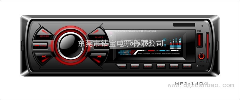 140系列車載音響MP3托面板