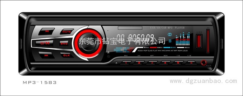 158固定MP3hx系列車載音響MP3托面板