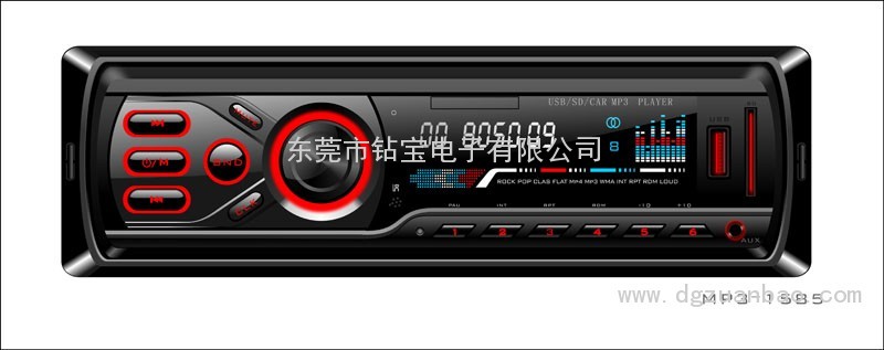 158固定MP3hx系列車載音響MP3托面板