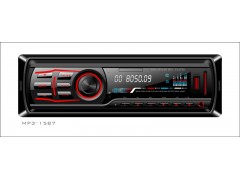 158固定MP3hx系列車載音響MP3托面板7