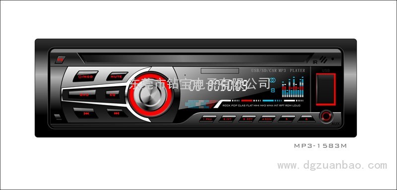 158系列車載音響MP3托面板