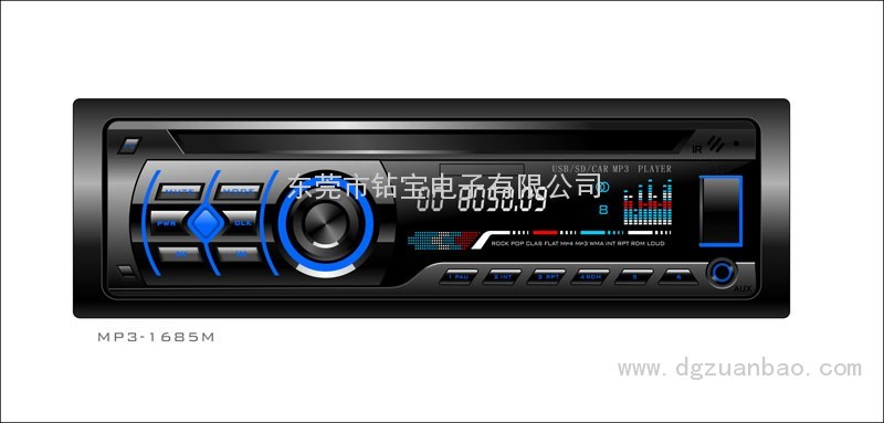 158系列車載音響MP3托面板