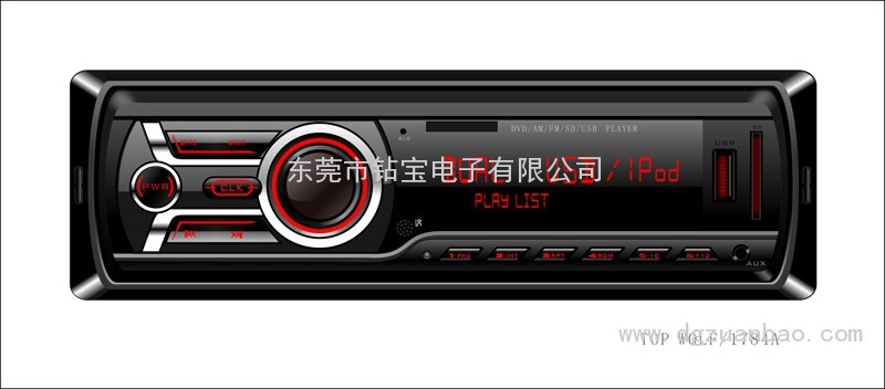 178系列車(chē)載音響MP3托面板