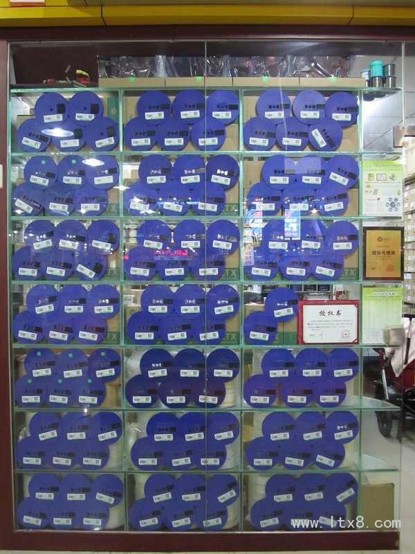 代理商產(chǎn)品展示