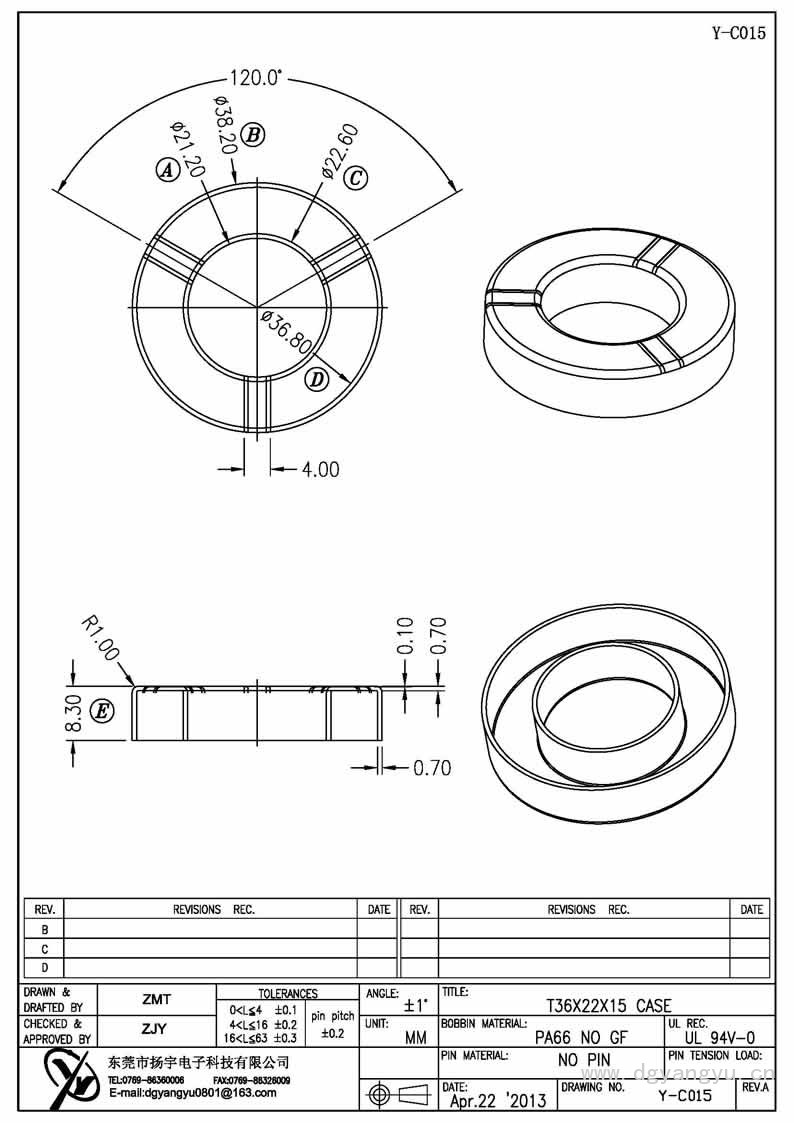 Y-C015 T36磁環外殼 Model (1)