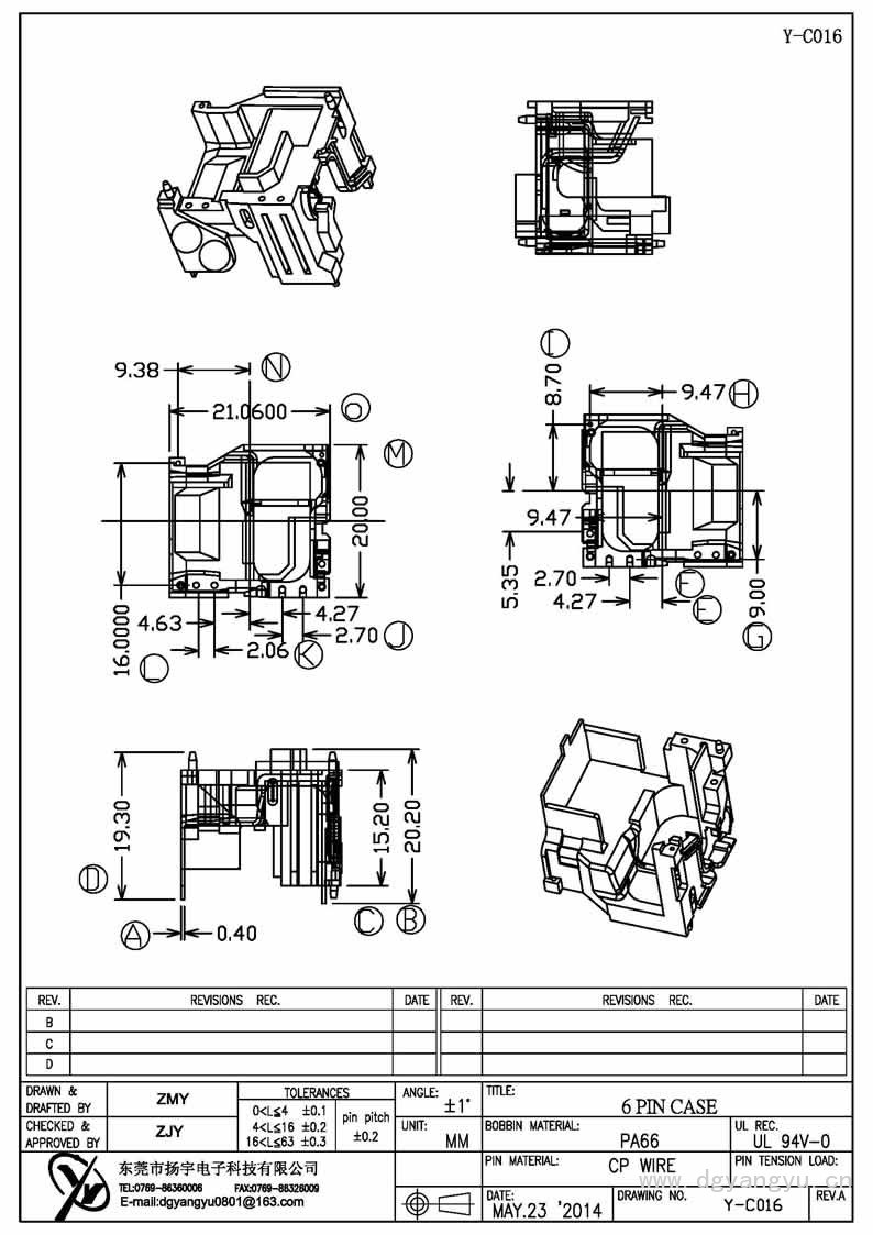 Y-C016 6P CASE Model (1)