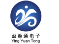 盈源通電子廠房車間