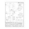 EI1622-1/EE16立式(4+2+2PIN）