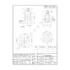 UU10.5/UU10.5臥式雙槽(2+2PIN）