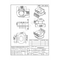 ER2010/ER20立式5+5，側(cè)插L腳