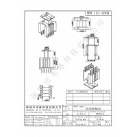 EI1608/EE16立式5+5PIN座加厚，尼龍料