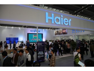 CITE2019大看點： 海爾投影智能音箱還能用來彈鋼琴