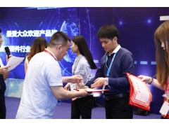 關(guān)于2019年度3E金智獎(jiǎng)申報(bào)工作的通知