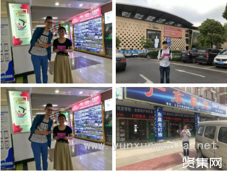 2019寧波國際照明展靜候您的到來！