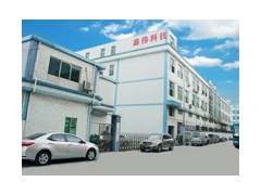 嘉偉科技企業(yè)介紹