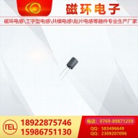 PKF0810工字電感