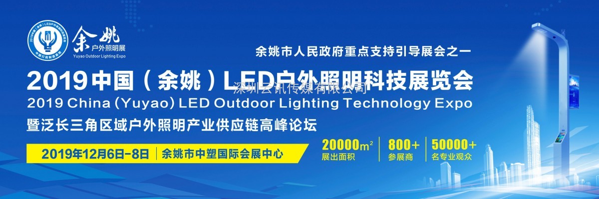 微信圖片_20190524104313