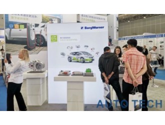 AUTO TECH 2020 中國國際新能源汽車技術展覽會將于明年5月與您再聚武漢！