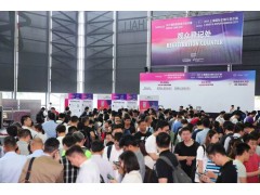 DISPLAY CHINA 2019次日精彩繼續(xù)！組團(tuán)觀眾紛至沓來，商貿(mào)配對(duì)現(xiàn)場火爆！