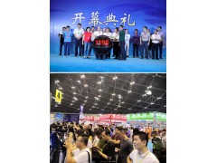 China fire expo 2019國際消防展（太原）圓滿落幕