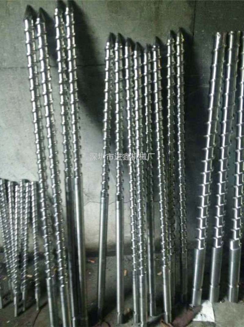 電木機(jī)螺桿成品1