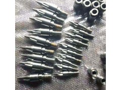 雙合金火箭頭