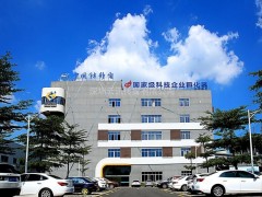 中芯防靜電科技—電子行業產業鏈靜電防護智能技術與應用產品的首創者！