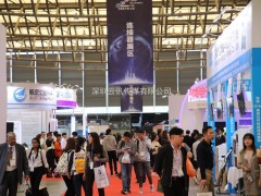 步步精科技與您相約第94屆中國電子展