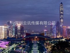 深圳“先行”開啟智造引擎 ，2019深圳全觸與顯示展點(diǎn)亮觸控視界