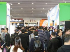 2020廣州國際自助售貨機展資訊——百家名企匯聚，展位火熱預定