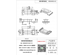 ed1619 (5+3) 變壓器骨架