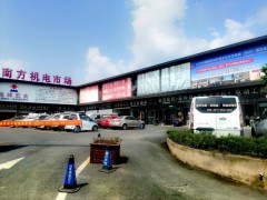 CHIAN FIRE EXPO 2020杭州消防展室外廣告上線了！ 11月26日，相約杭博！