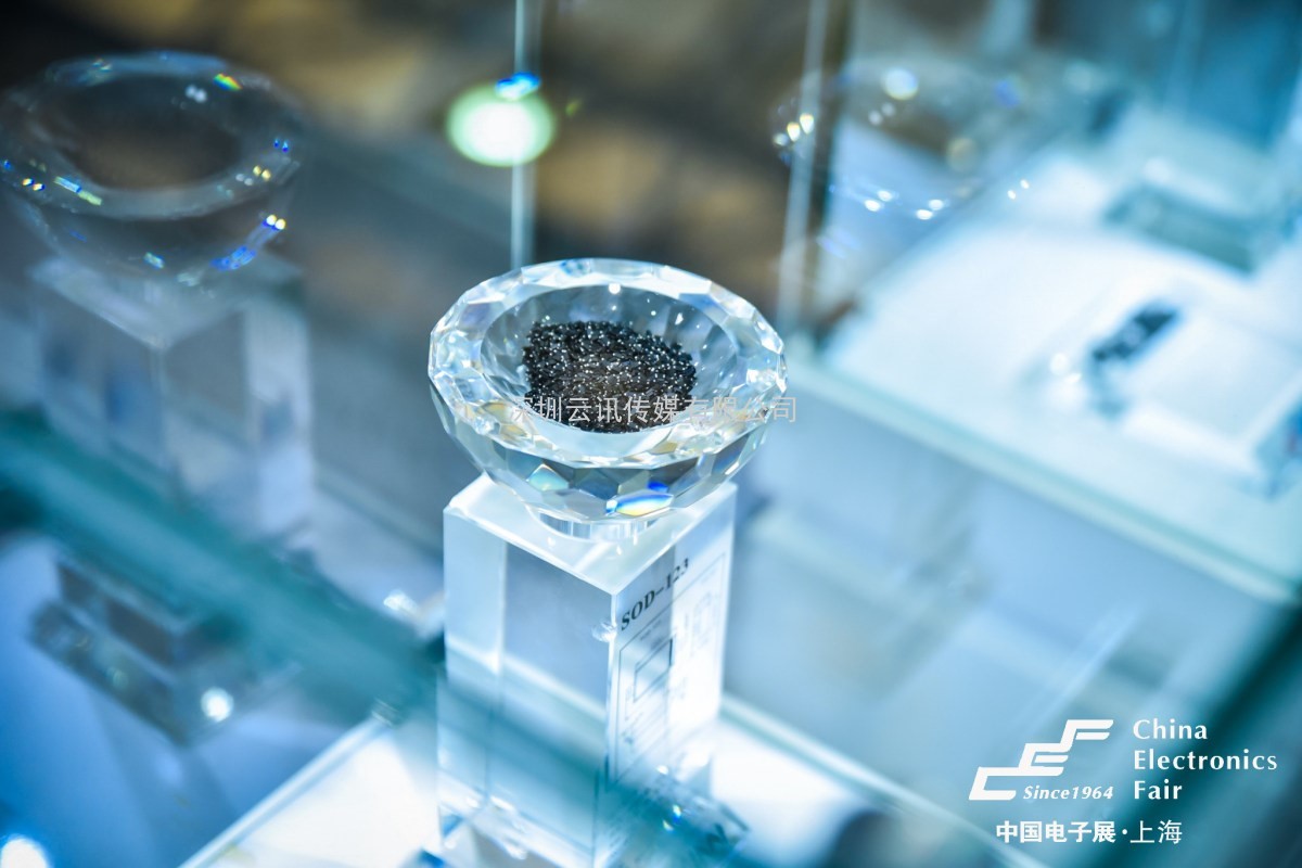 電子元器件國產化替代之路曙光已現 第96屆中國電子展探索創新之路