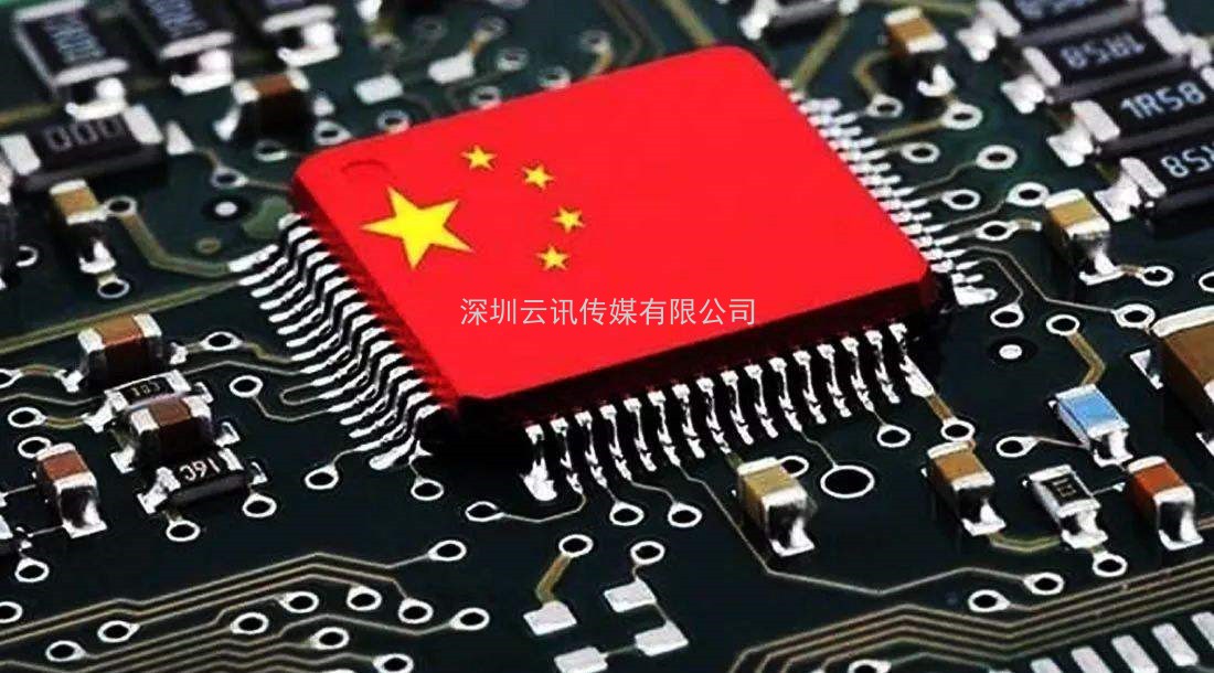 第96屆中國電子展邀您共同探討功率半導體未來趨勢的八大看點