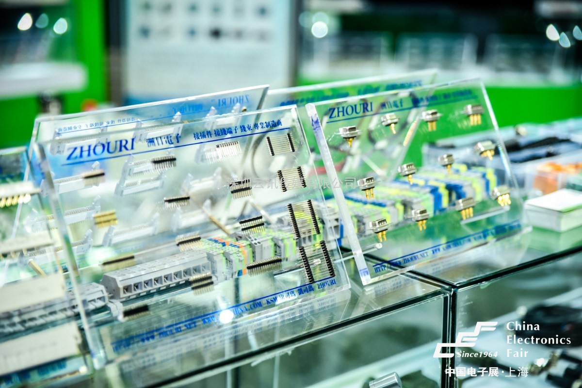 11月16日，中國電子元器件廠商集體亮相第96屆中國電子展