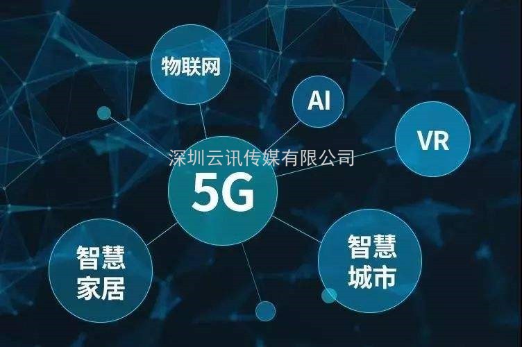11月16日,中國電子元器件廠商集體亮相第96屆中國電子展 11月16日,中國電子元器件廠商集體亮相第96屆中國電子展