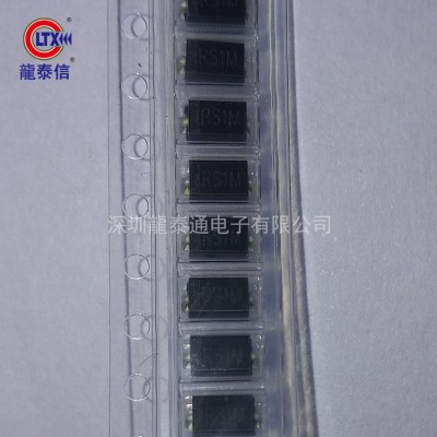 貼片二極管FR107 絲印RS1M SMA 快恢復(fù)二極管
