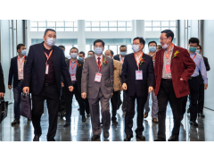 全芯起航 | 2021全球半導體產(chǎn)業(yè)（重慶）博覽會馭智而來！