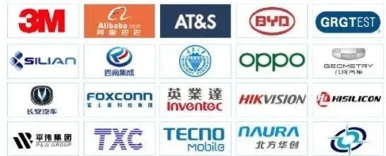 全芯起航 | 2021全球半導(dǎo)體產(chǎn)業(yè)（重慶）博覽會馭智而來！